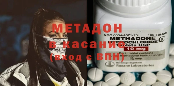 соль курить ск Абинск