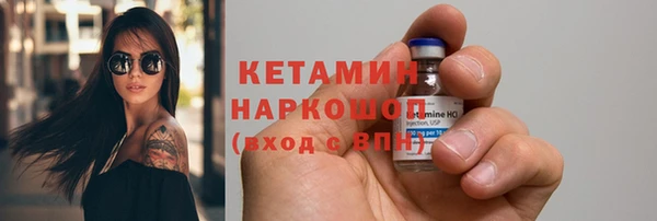 соль курить ск Абинск