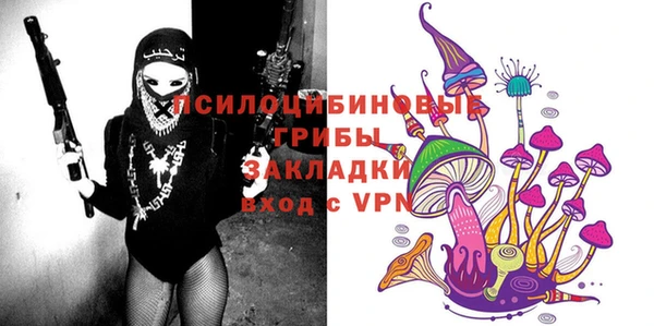 кокаин перу Абаза