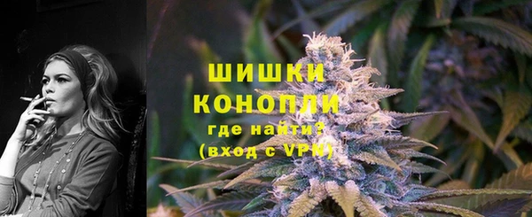 ALPHA-PVP Абдулино