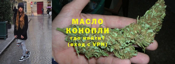 кокаин перу Абаза