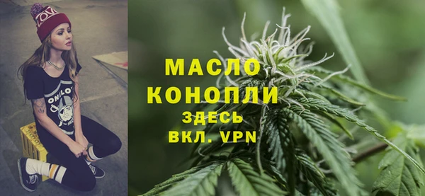 соль курить ск Абинск