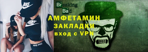 ALPHA PVP Остров